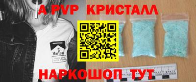 mdpv Кандалакша