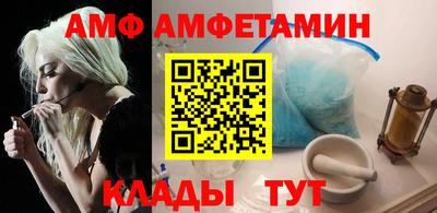 mdpv Кандалакша