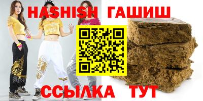 амф Канаш