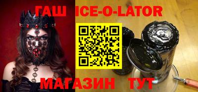 мяу мяу мука Камышлов