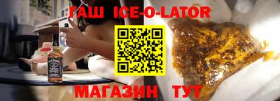 mdpv Кандалакша
