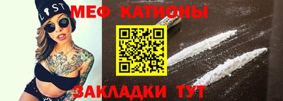 mdpv Кандалакша
