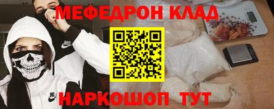 mdpv Кандалакша