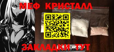 амф Канаш