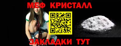 амф Канаш